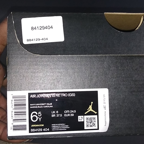 Jordan 13 (Flint) - Picture 3 of 5